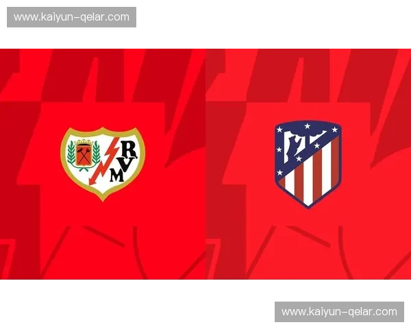 激战马德里德比：巴列卡诺的顽强与马竞的雄心